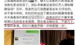 宁晋爆料新闻最新事件,揭秘事件背后惊人真相