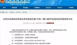 壹线爆料资讯最新消息,最新资讯速递，揭秘热点事件背后真相
