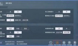 和平精英4月返场最新爆料,热门武器与角色强势回归！