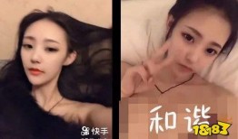 直播吃瓜事件网红视频大全,网红视频大全盘点