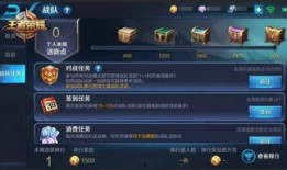 王者荣耀最新爆料五画,王者荣耀神秘力量觉醒