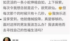 元梦最新爆料是真的吗,真相揭秘，是真是假？