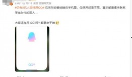 所有爆料视频大全下载安装,爆料视频大全下载安装全攻略