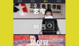 所有爆料视频大全下载安装,爆料视频大全下载安装全攻略