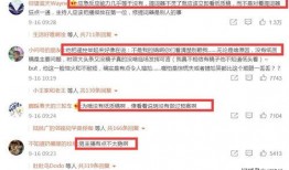 杭州新闻爆料人是谁啊视频,视频背后的故事