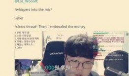 迪哥最新爆料图片高清,高清图片揭秘幕后真相
