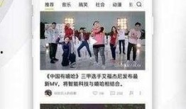 韩国圈内八卦爆料视频,揭秘明星幕后故事