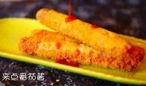 火腿在线观看,在线畅享美味佳肴之旅