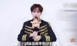 爱豆女友爆料视频大全,娱乐圈背后的真实故事