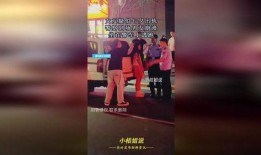 男友爆料警察女友出轨视频,男友揭露女友出轨真相