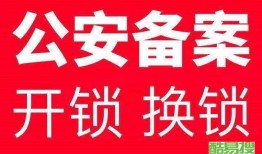 哪个新闻热线爆料更好,揭秘某重大新闻事件背后真相”