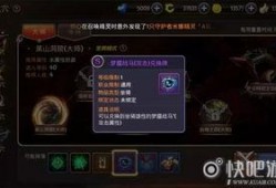龙之谷最新c叔爆料,C叔最新爆料揭秘游戏全新篇章与神秘势力