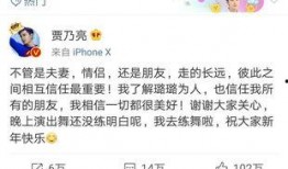 卓伟爆料王卓是谁啊视频,王卓身份之谜