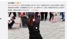 防弹员工爆料视频大全最新,视频大全背后的惊人真相