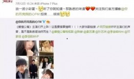 感情爆料博主是谁啊视频,感情爆料博主身份大揭秘！