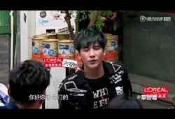 魏晨爆料大张伟视频播放,引发网友热议