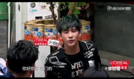 魏晨爆料大张伟视频播放,引发网友热议