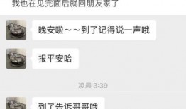 网红冷门吃瓜哥微博,带你走进幕后故事