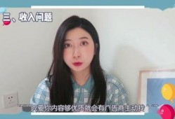 西瓜视频主角爆料是谁啊,揭秘幕后真相