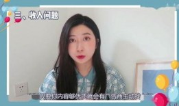 西瓜视频主角爆料是谁啊,揭秘幕后真相