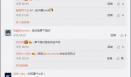 张老板爆料视频,揭秘视频背后的惊人真相