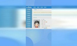爆料视频媒体是什么意思,揭秘爆料视频背后的媒体力量