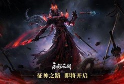 永劫无间最新爆料最后两个,神秘角色揭晓，全新玩法即将上线