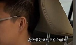 对镜自拍爆料爸爸视频在线观看,揭秘爸爸视频在线观看背后的故事