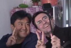 博主爆料男生视频下载,博主爆料男生视频下载，独家解析幕后真相