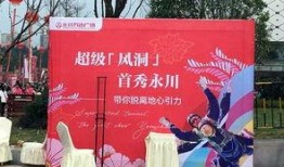 大渝报料台最新爆料,揭秘最新热点事件内幕