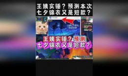 最新七夕爆料网站大全,揭秘最新爆料网站大全，尽享甜蜜瞬间