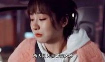 明星爆料手段视频,视频手段背后的真相与内幕