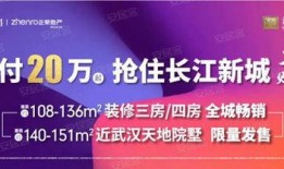 武汉如何找新闻爆料,如何有效提供爆料