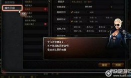 cf最新版本活动爆料,惊喜福利来袭，战火再燃！
