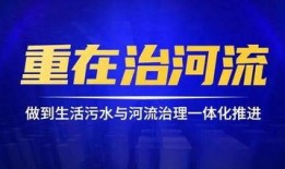 和谐集团爆料事件视频,事件背后真相曝光