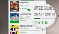 在线v观看网址,揭秘在线视频观看网址背后的故事