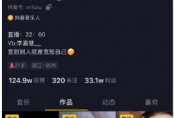 直播吃瓜事件网红视频大全,网红视频大全盘点
