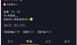 直播吃瓜事件网红视频大全,网红视频大全盘点