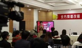 北方网新闻爆料最新消息,聚焦重大新闻事件进展情况