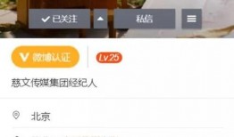 明星爆料客的优质娱乐内容,揭秘娱乐圈幕后故事，独家爆料带你领略明星真实一面