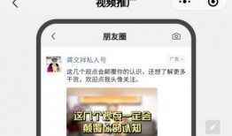 爆料视频投放,幕后真相曝光，事件背后惊心动魄