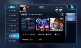 妲己内部爆料视频播放,内部爆料视频背后的惊人真相