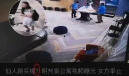 防弹员工爆料视频大全最新,视频大全背后的惊人真相
