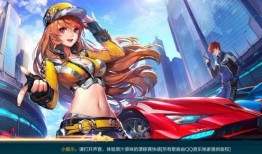 飞车姐姐最新爆料,最新爆料背后的精彩故事