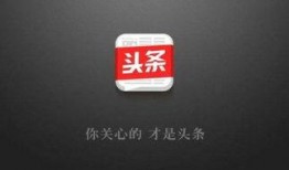 今日头条中山路爆料,探寻老街新风尚，揭秘城市变迁故事