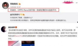 孙美琪最新爆料消息视频,揭秘惊人内幕！