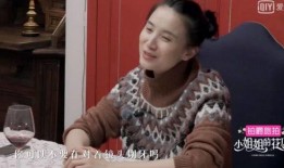 重庆花姐邻居爆料视频播放,揭秘真实生活片段