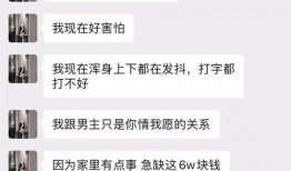 直播吃瓜事件网红视频大全,网红视频大全盘点