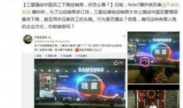 最新爆料韩国高层,权力斗争与政策走向深度剖析”