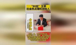 热点新闻爆料如何发布内容,如何巧妙发布内容吸睛